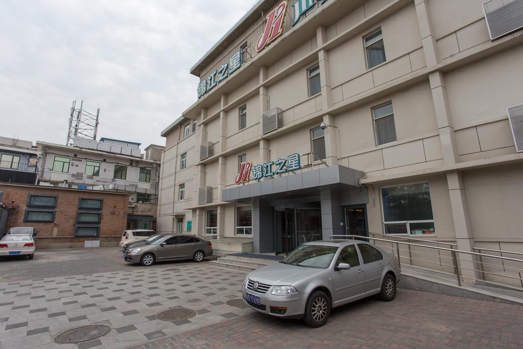 Jinjiang Inn Beijing Xisi Экстерьер фото
